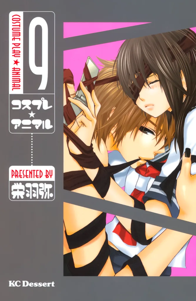 Volume 09