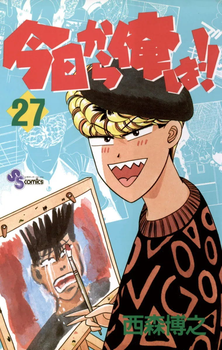 Volume 27