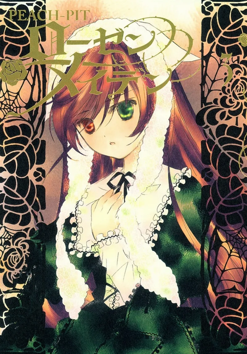 Volume 03