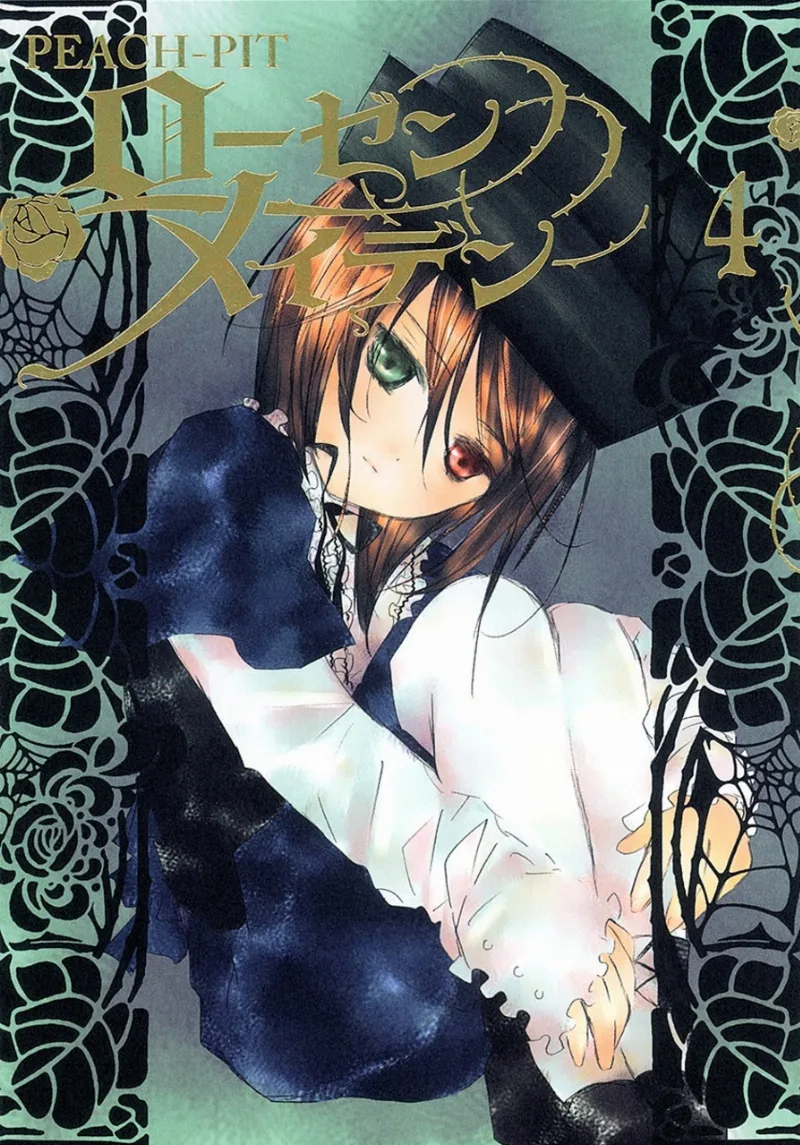 Volume 04