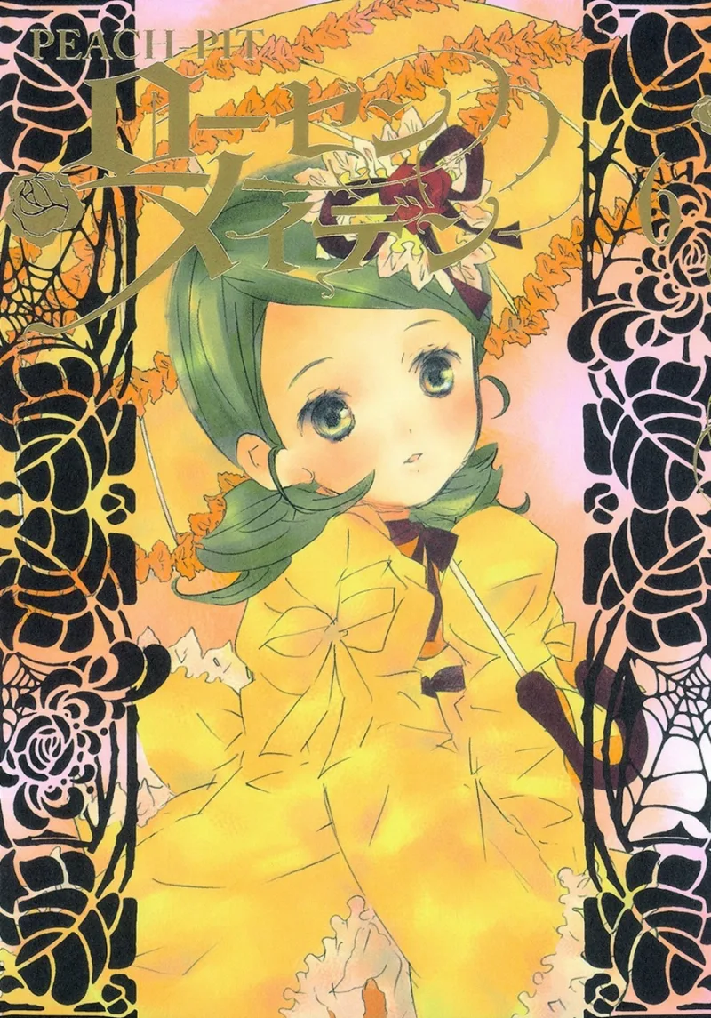 Volume 06