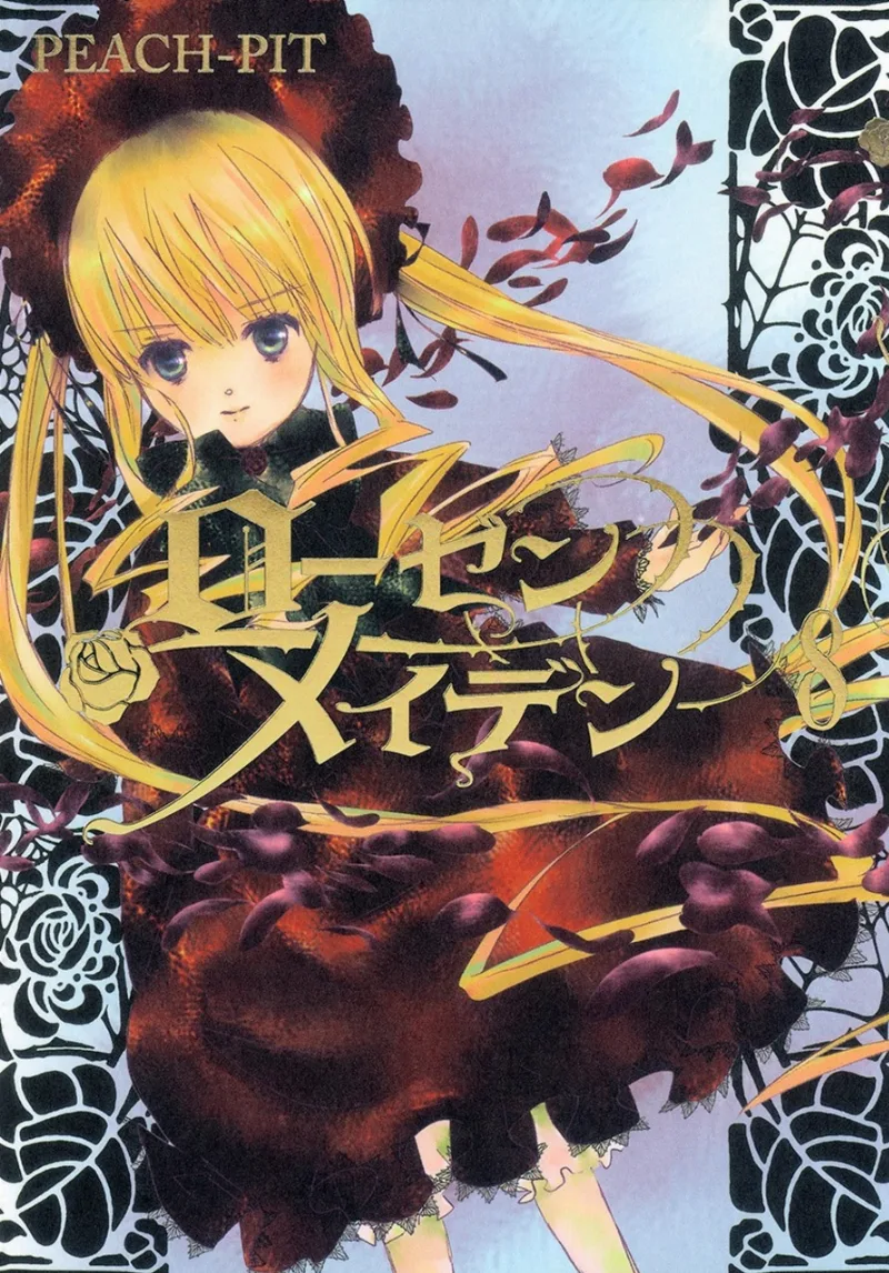 Volume 08
