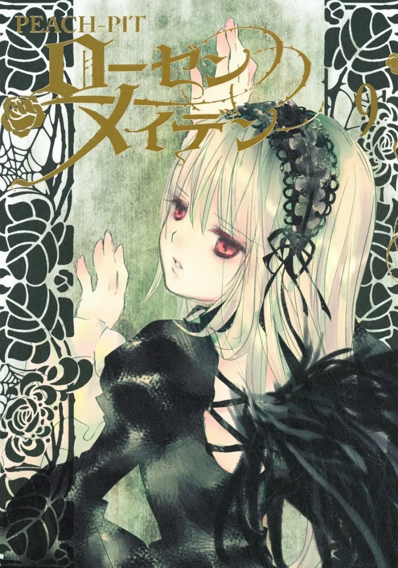 Volume 09