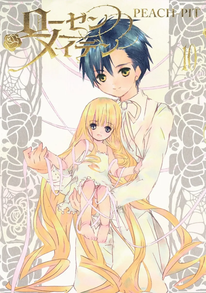 Volume 10