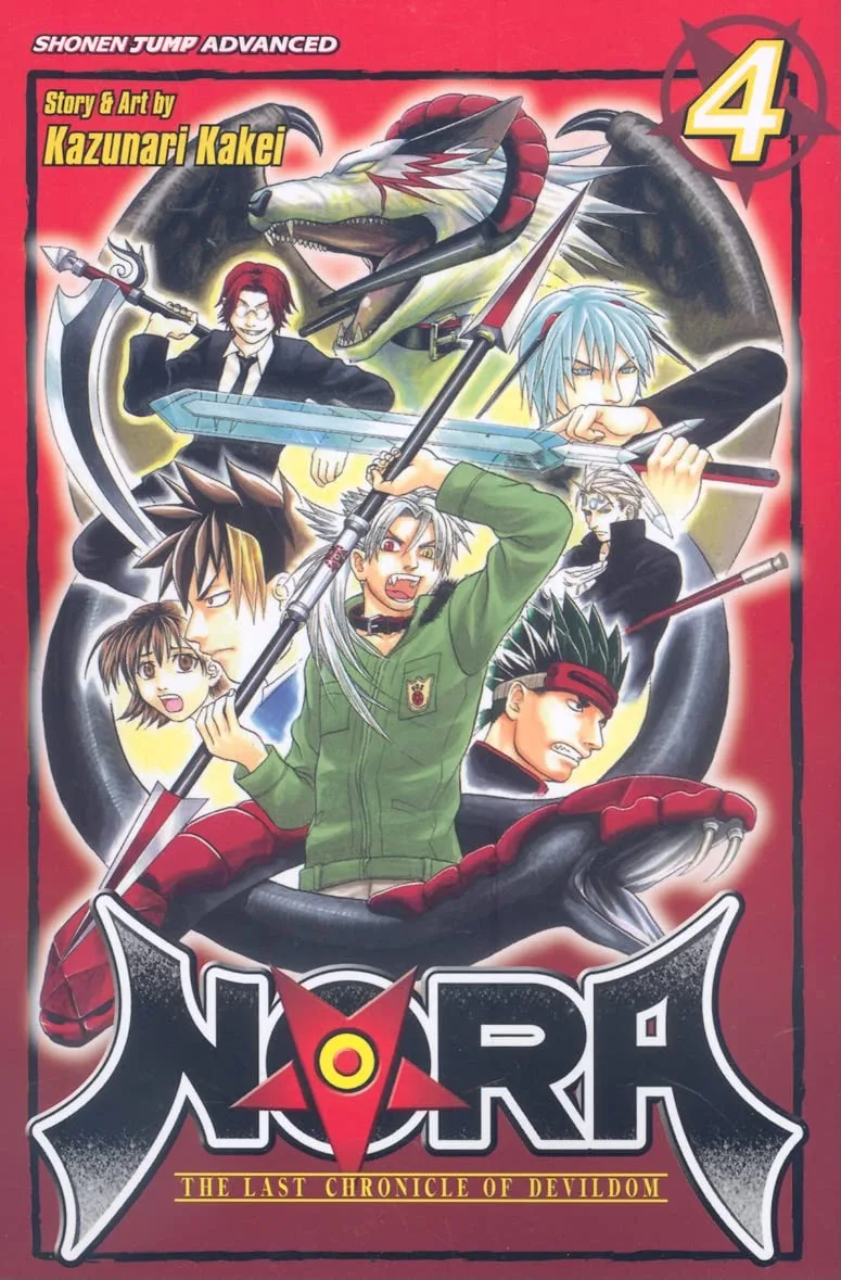 Volume 04