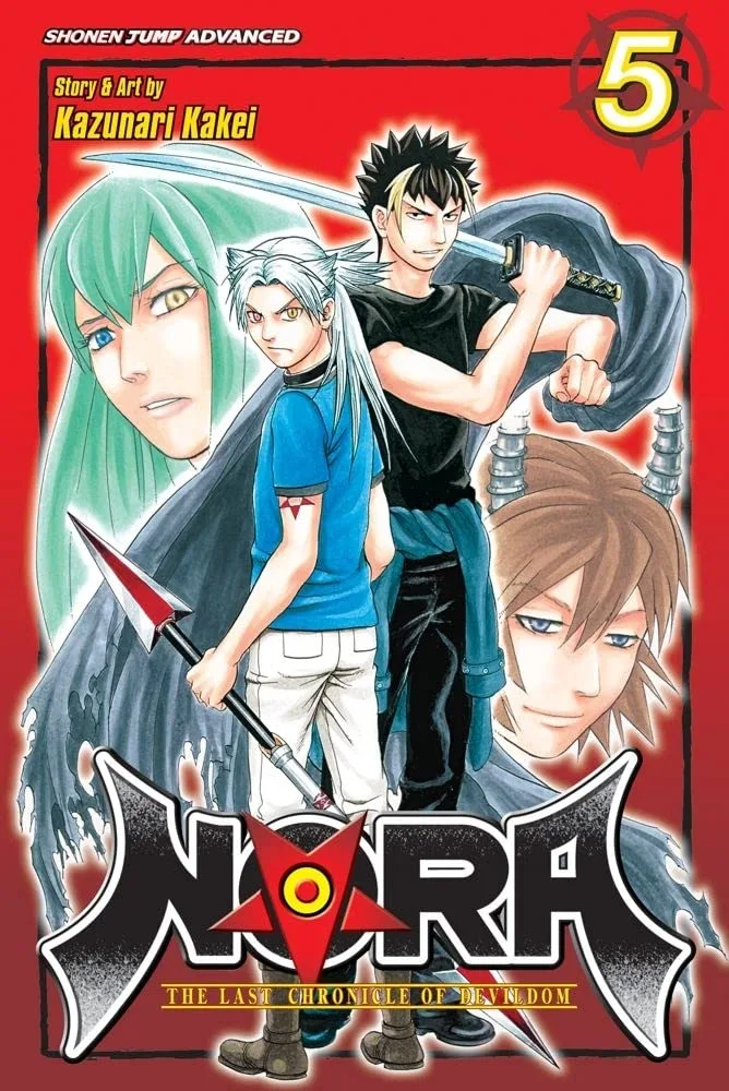 Volume 05