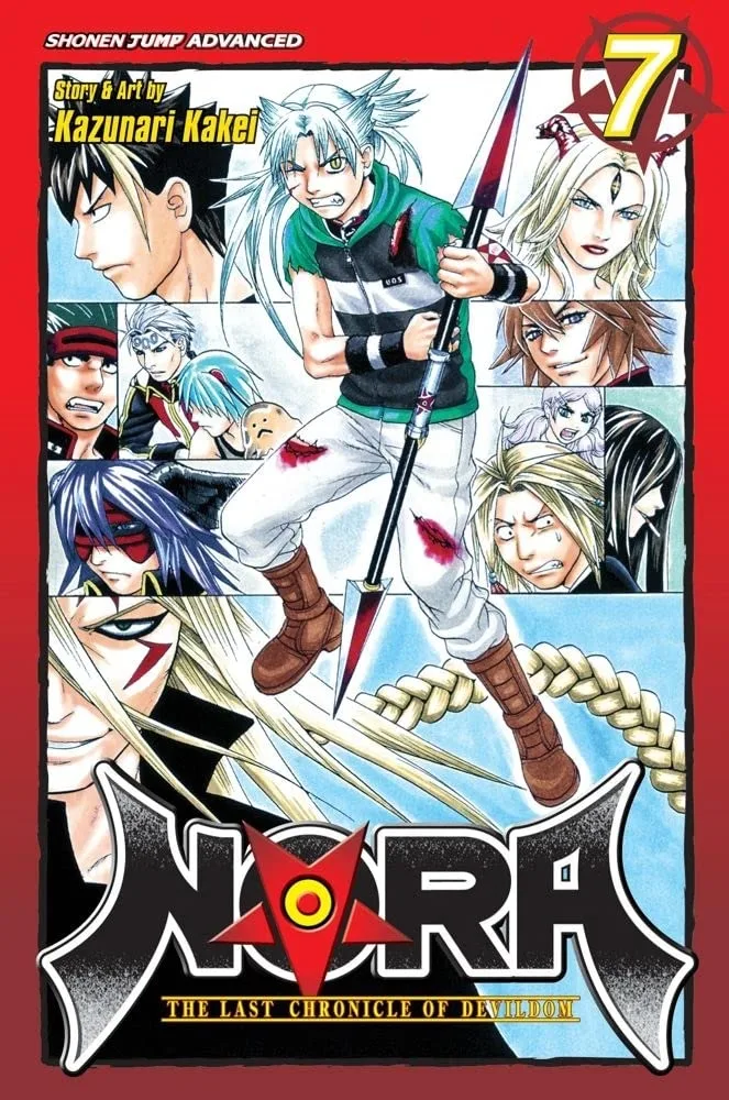 Volume 07