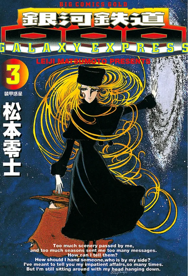 Volume 03.1