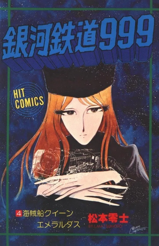 Volume 04
