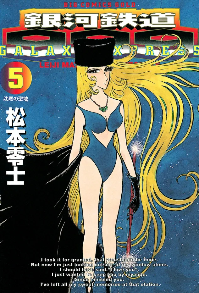 Volume 05.1