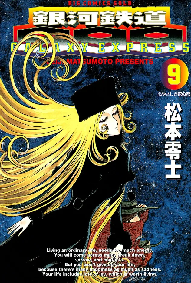 Volume 09.1