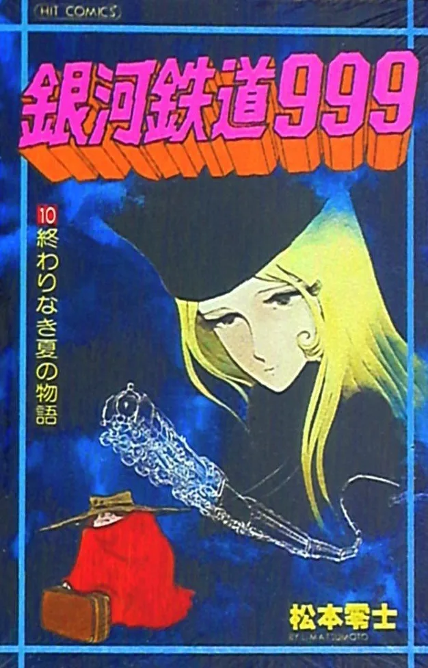 Volume 10