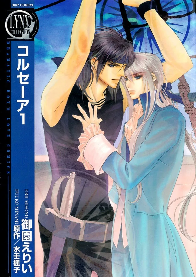 Volume 01