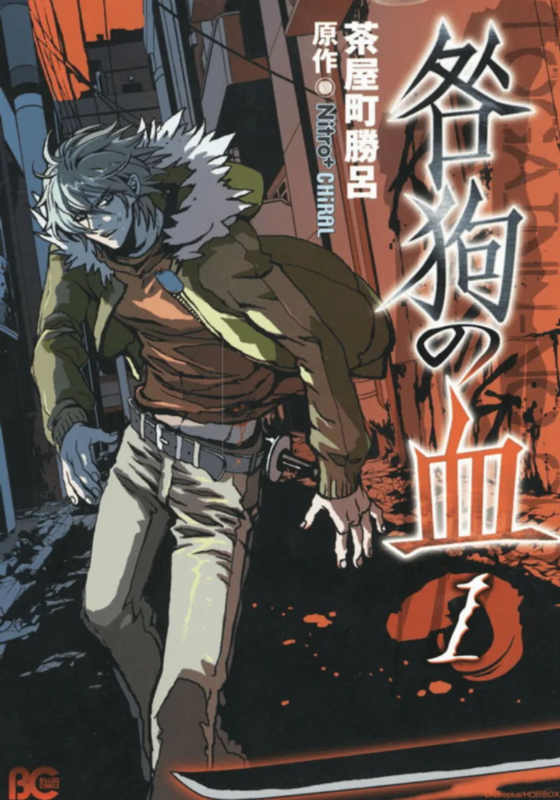 Volume 01