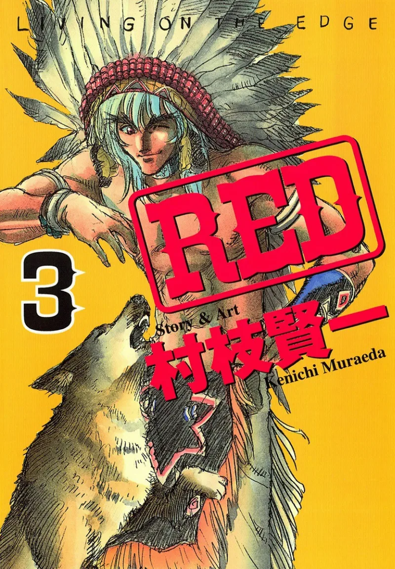 Volume 03
