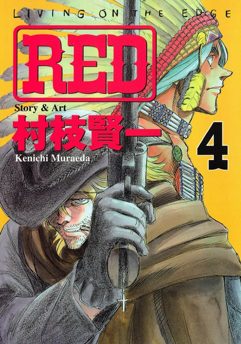 Volume 04