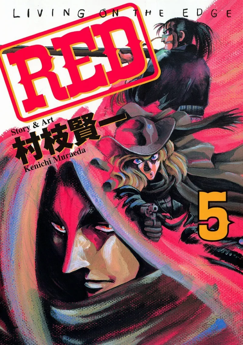 Volume 05