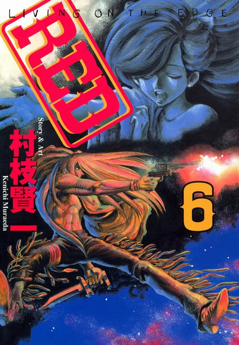 Volume 06