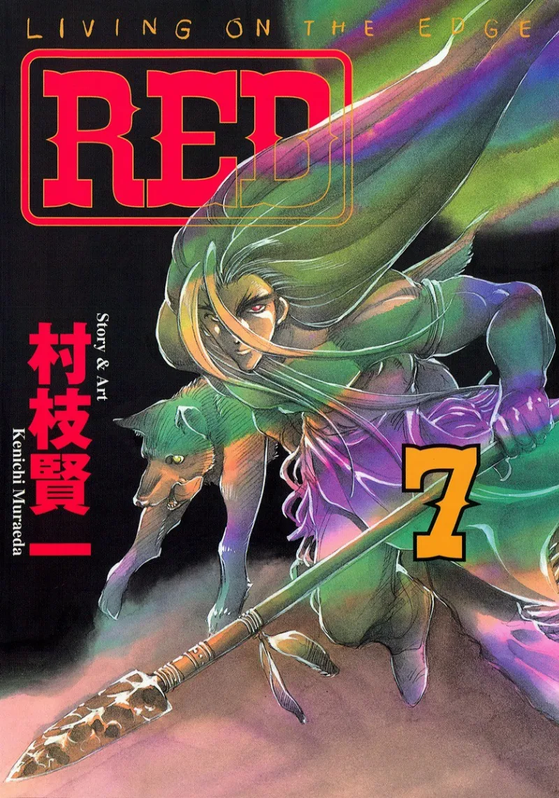 Volume 07