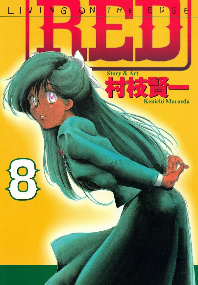 Volume 08