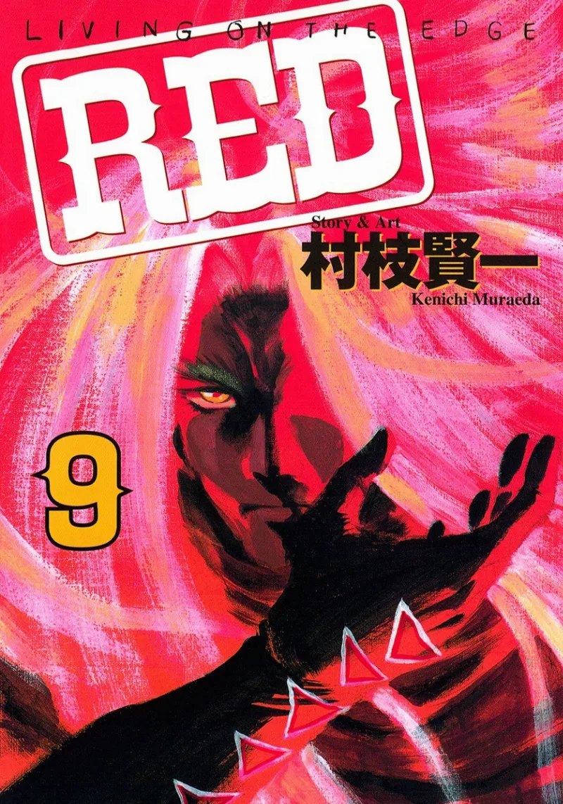 Volume 09