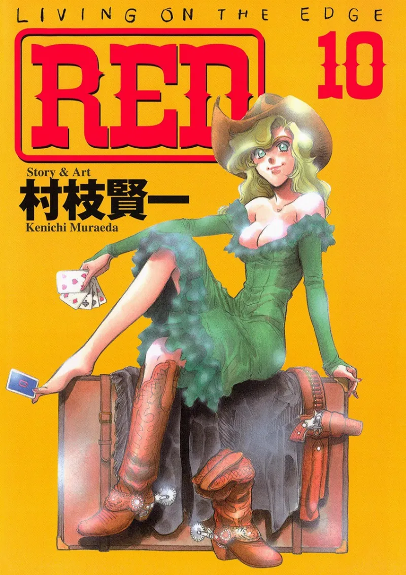 Volume 10