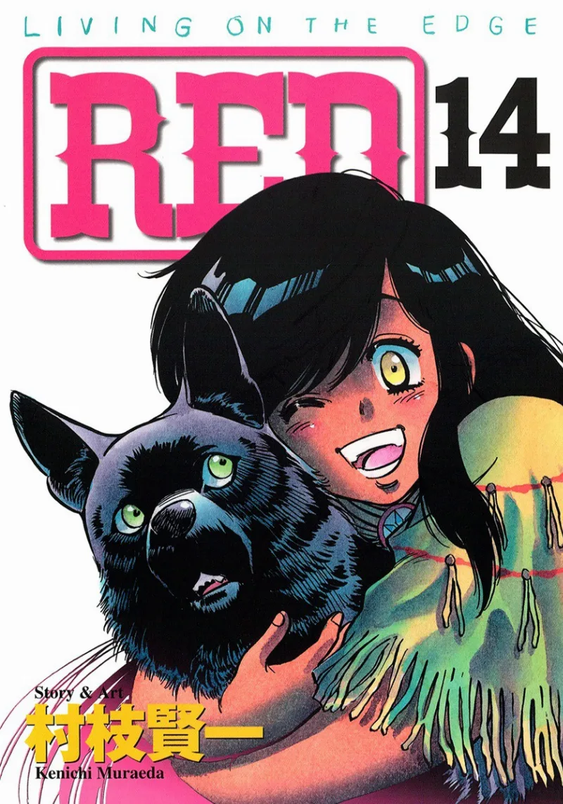 Volume 14