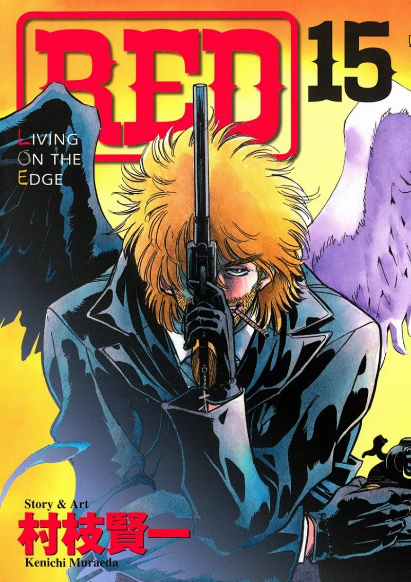Volume 15