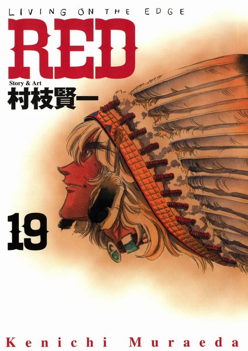 Volume 19