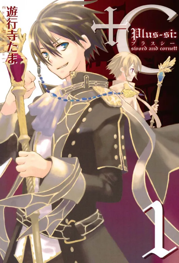 Volume 01