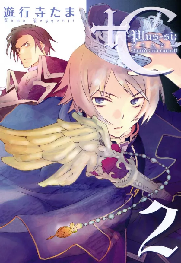 Volume 02