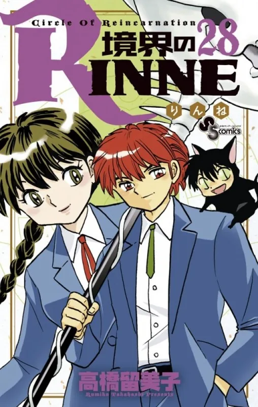 Volume 28