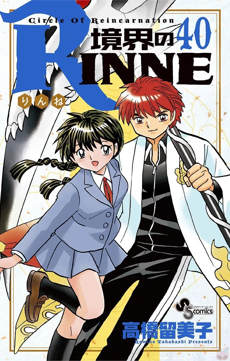 Volume 40
