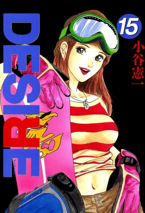 Volume 15
