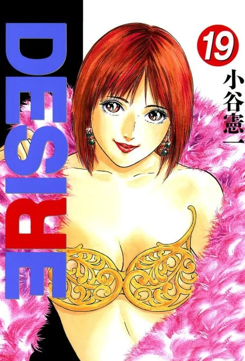 Volume 19