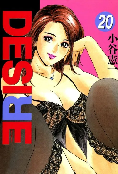 Volume 20