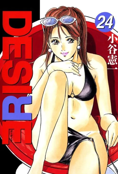 Volume 24