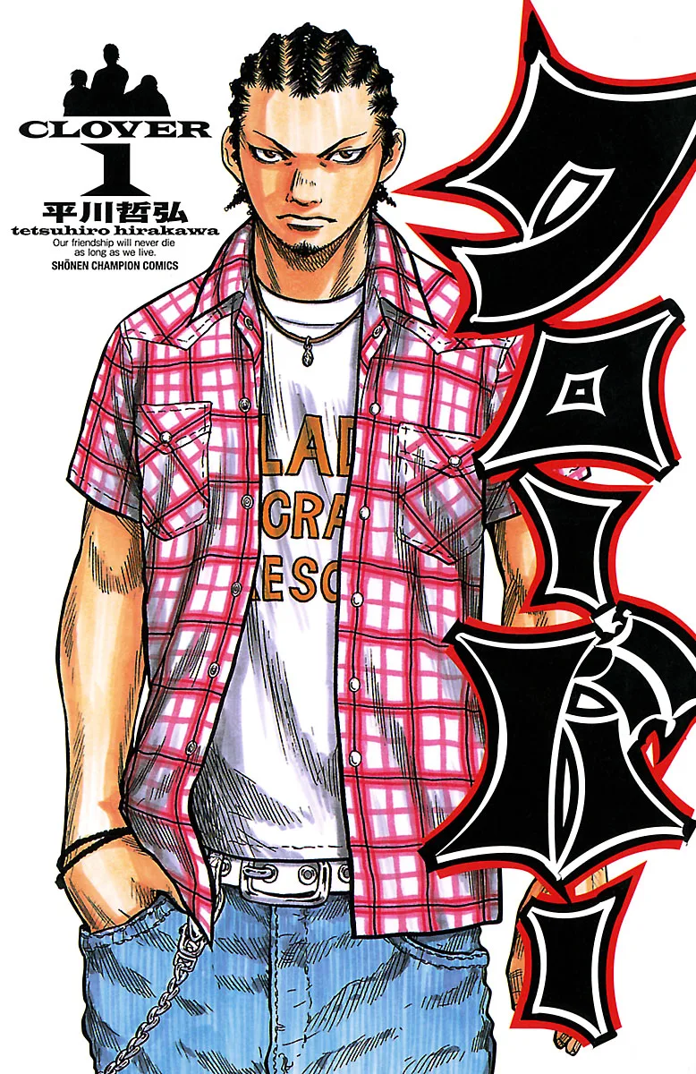 Volume 01