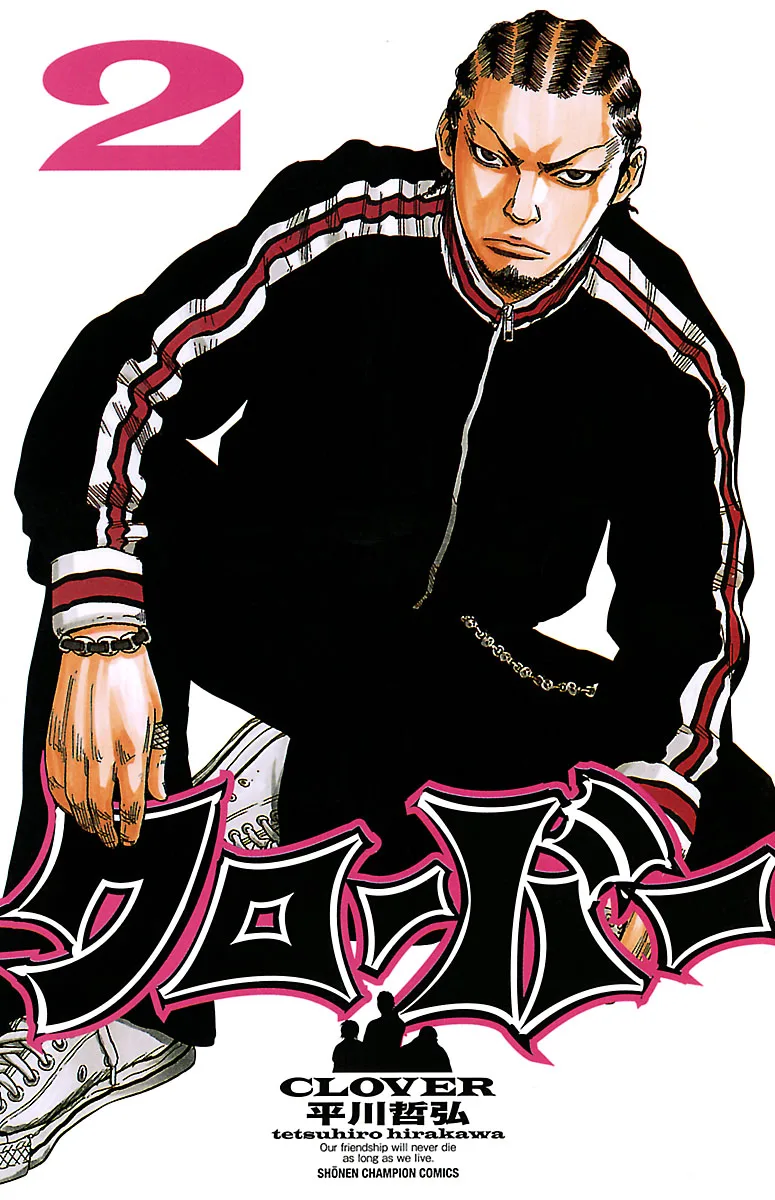 Volume 02