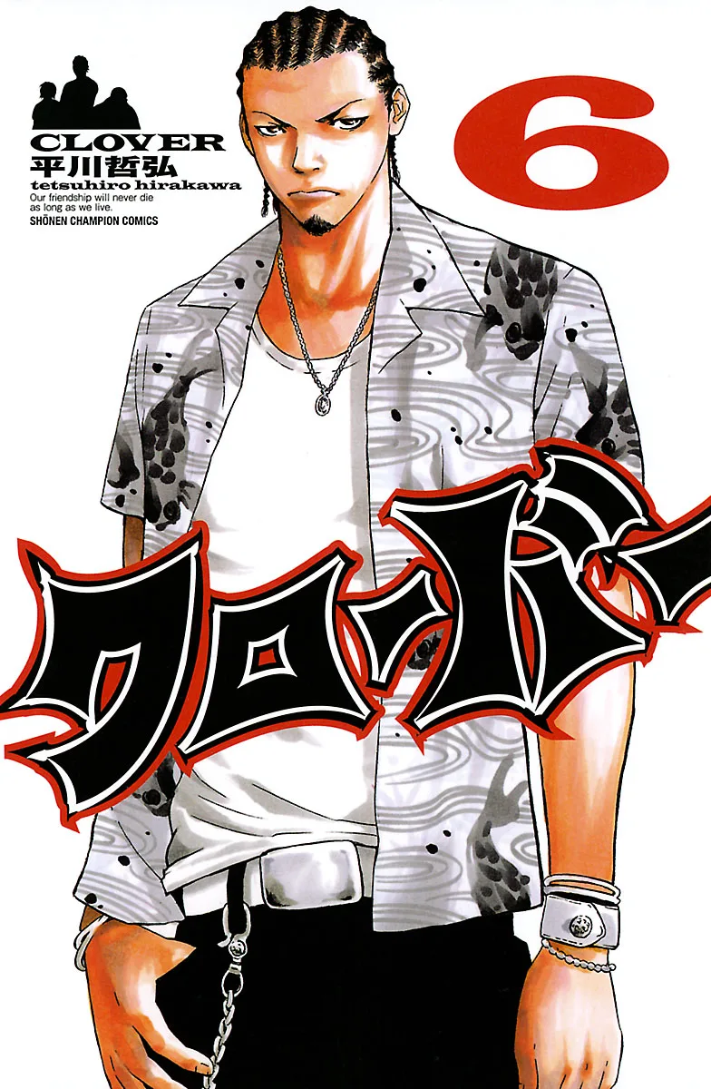 Volume 06