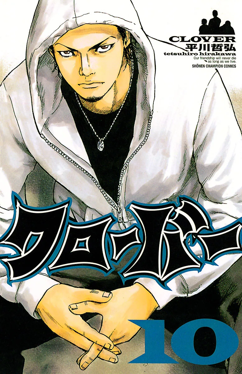 Volume 10