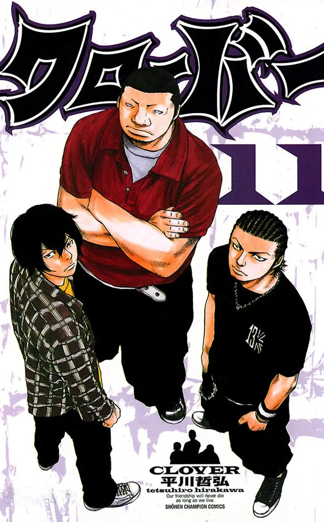 Volume 11