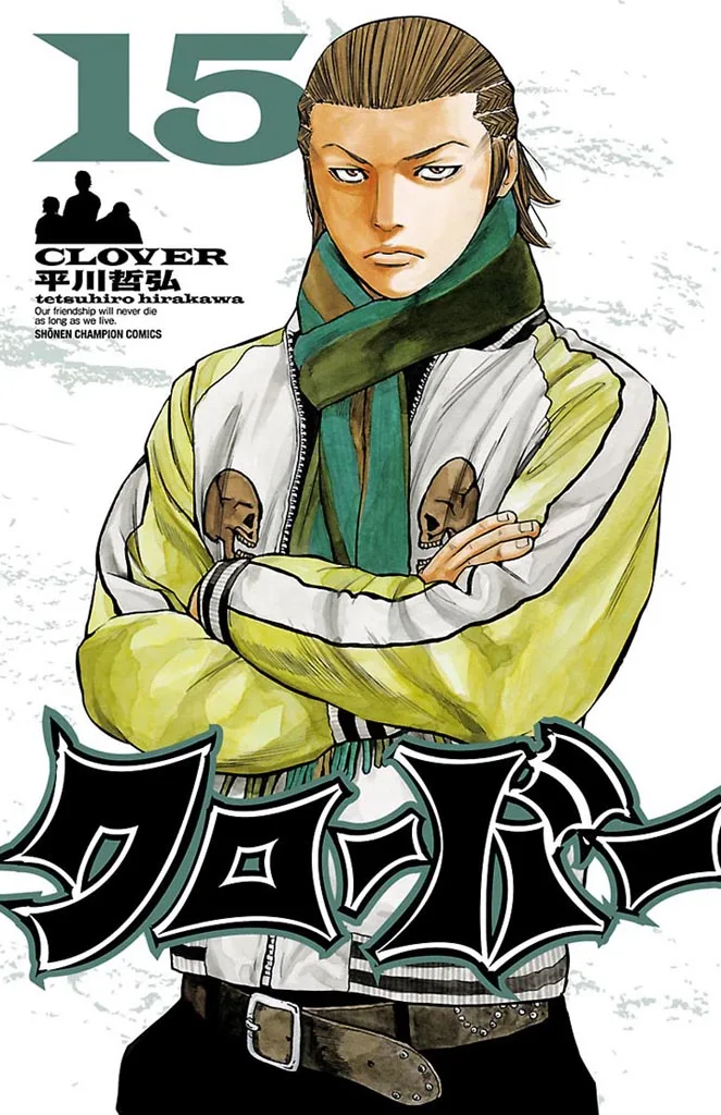 Volume 15