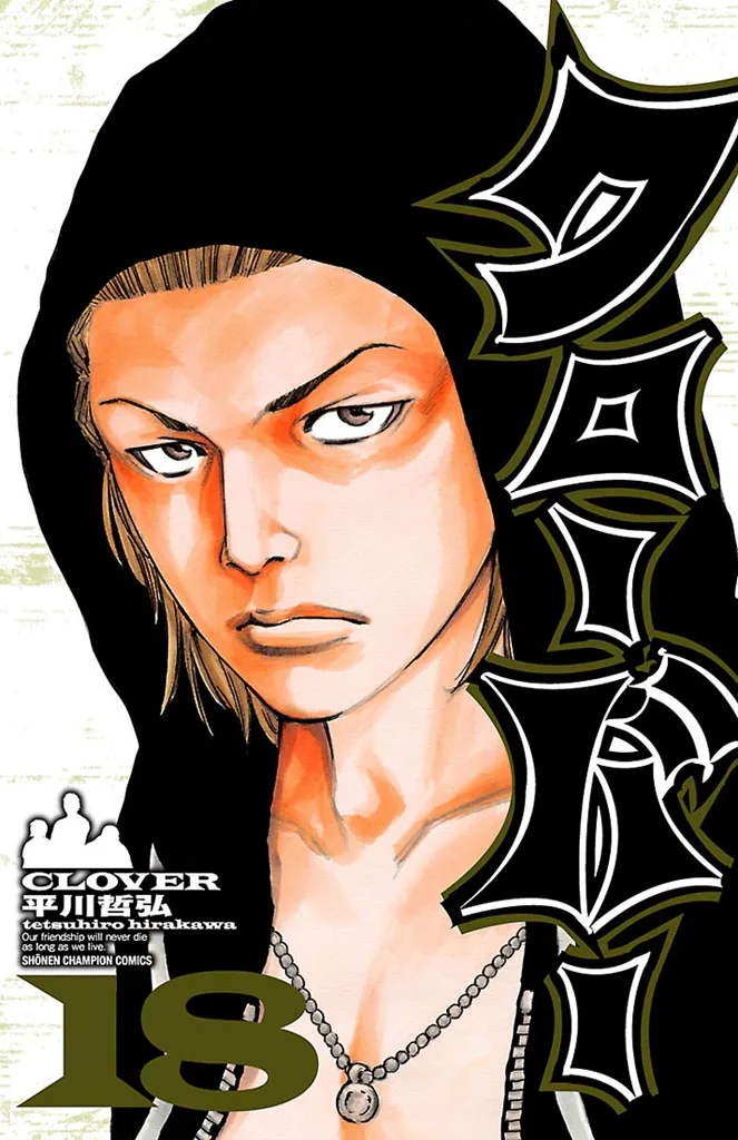Volume 18