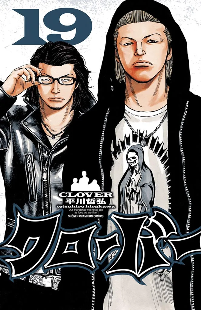 Volume 19