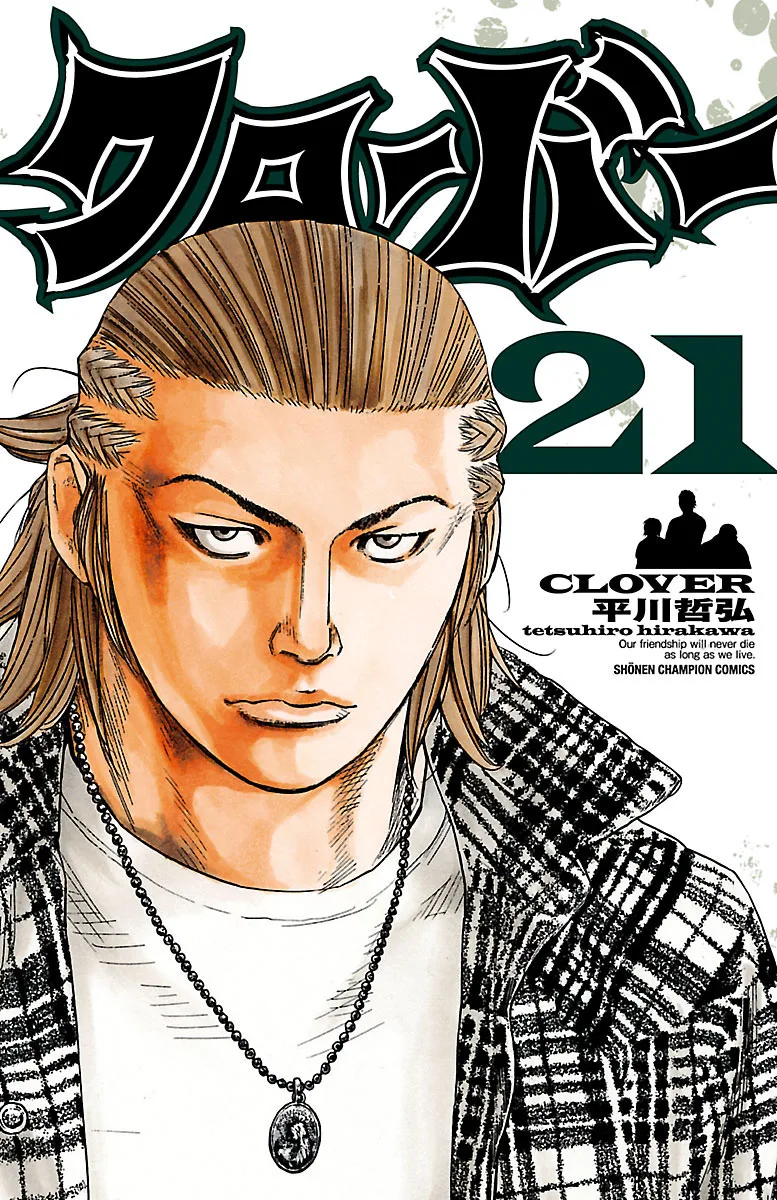 Volume 21