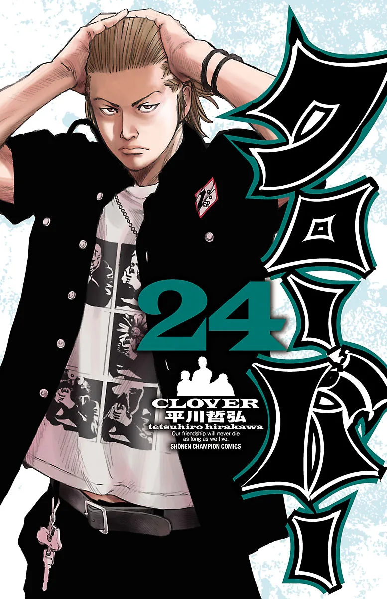 Volume 24