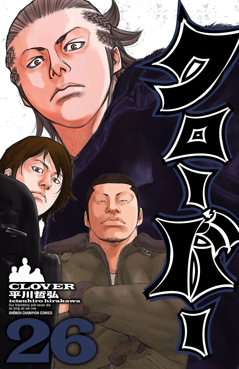 Volume 26