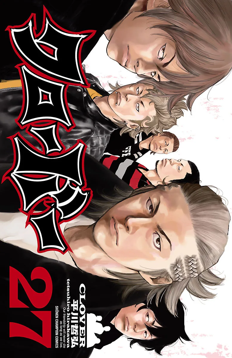 Volume 27