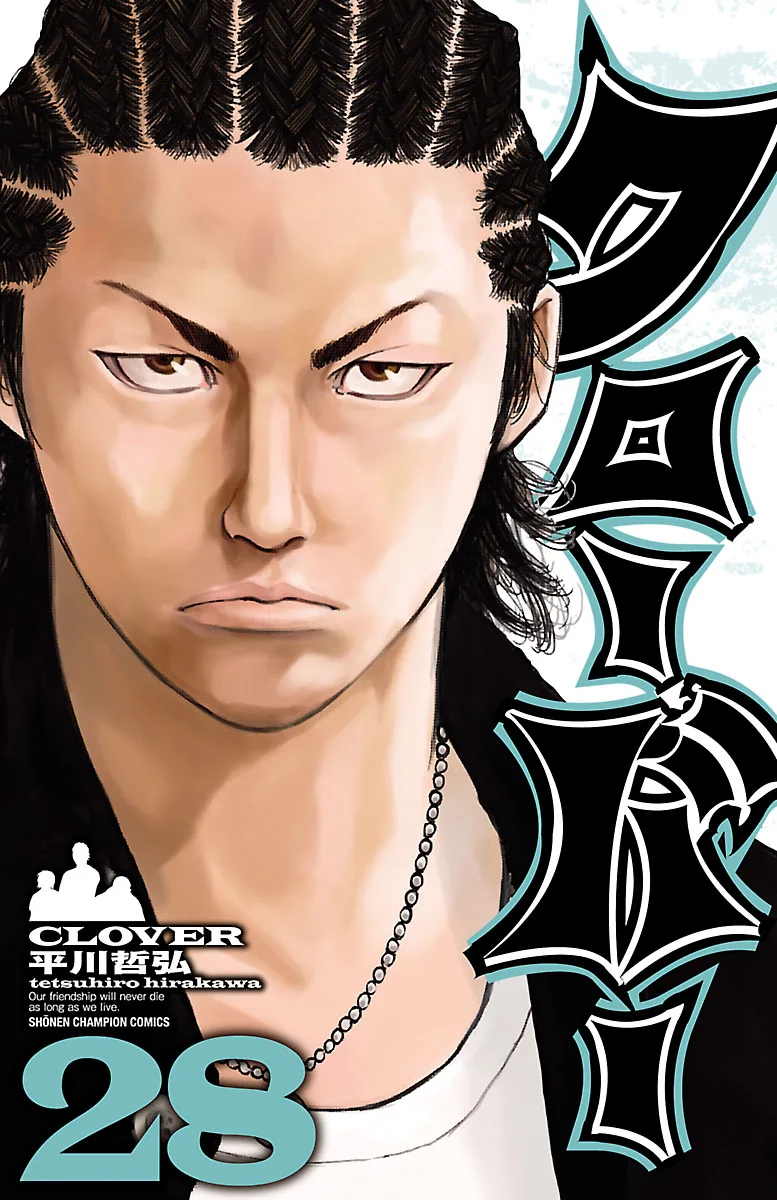 Volume 28